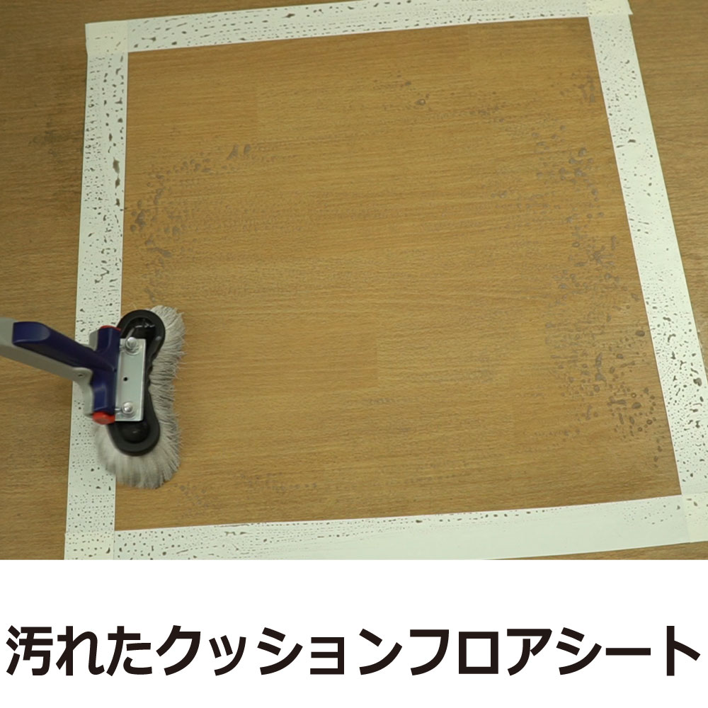 ���ޡ��� �ޥ���֥饷 6��