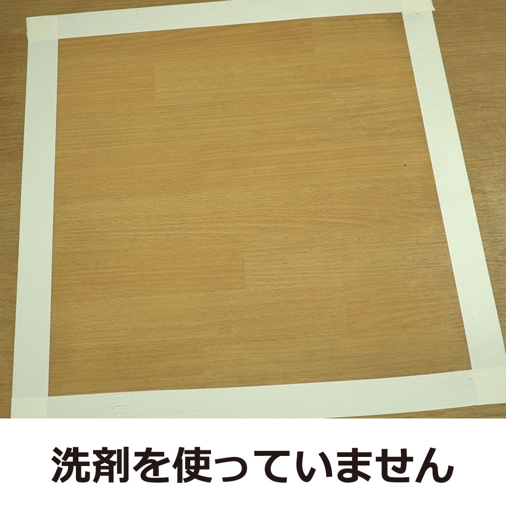 ���ޡ��� �ޥ���֥饷 6��