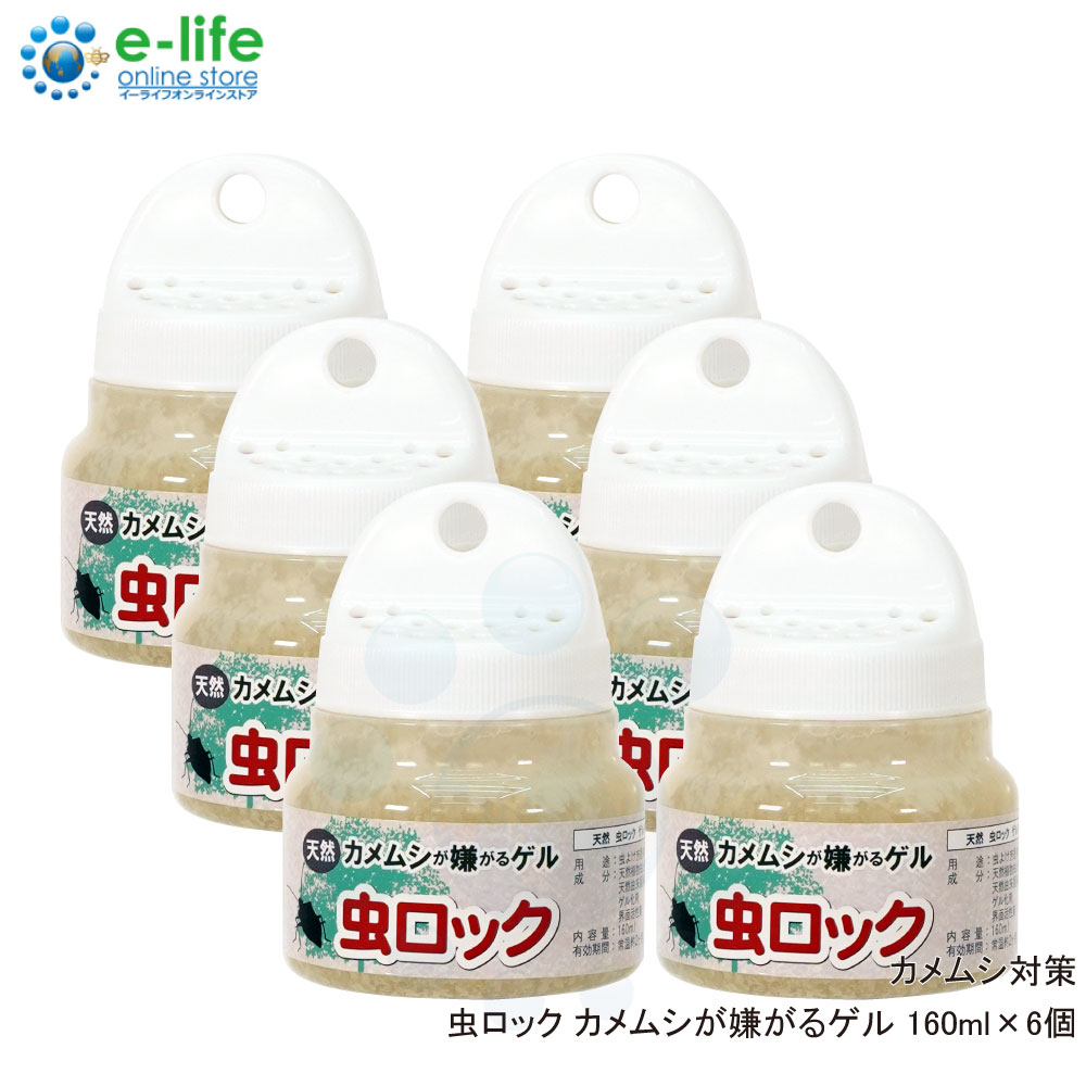 å ॷ륲 160ml6 ॷ к