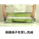 ॷݥ MPX-2000K շ 褳 Ͷ ٥ϡϤ ʹ ѡ Хå䡼 뿩 HACCP ϥ    ̵