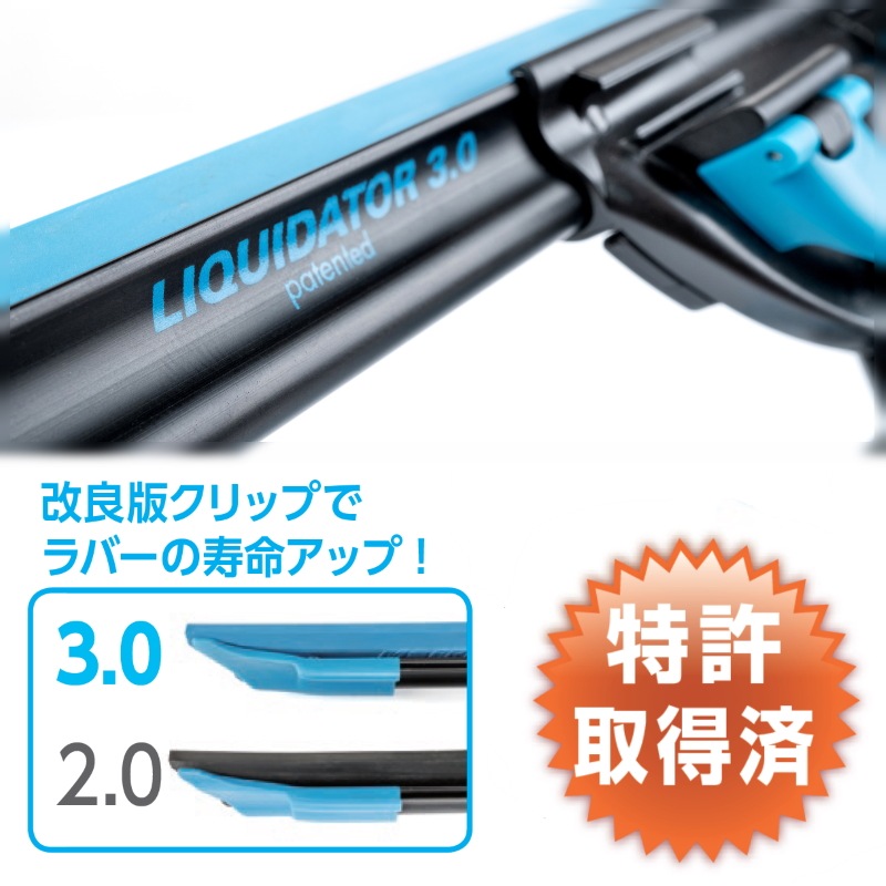 ⥢ޥ MOERMAN ꥯǥͥ 3.0 45cm 쥤 ϥɥ륻å 饹꡼˥