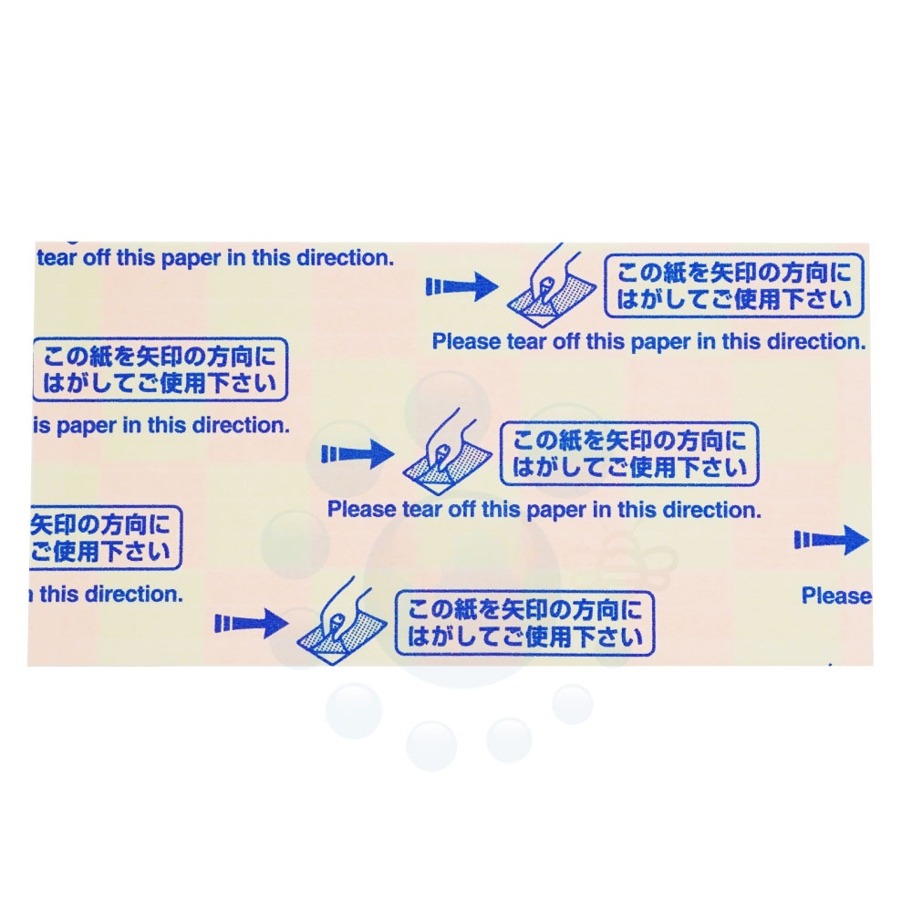 ���祦���祦�Х� �ΥߥХ� �����Х� ����Х���� ��Ļ ��̳�ѥե饤����å��㡼 Z ����� 1���å� Ͷ����ʹ� � ���Х� ���