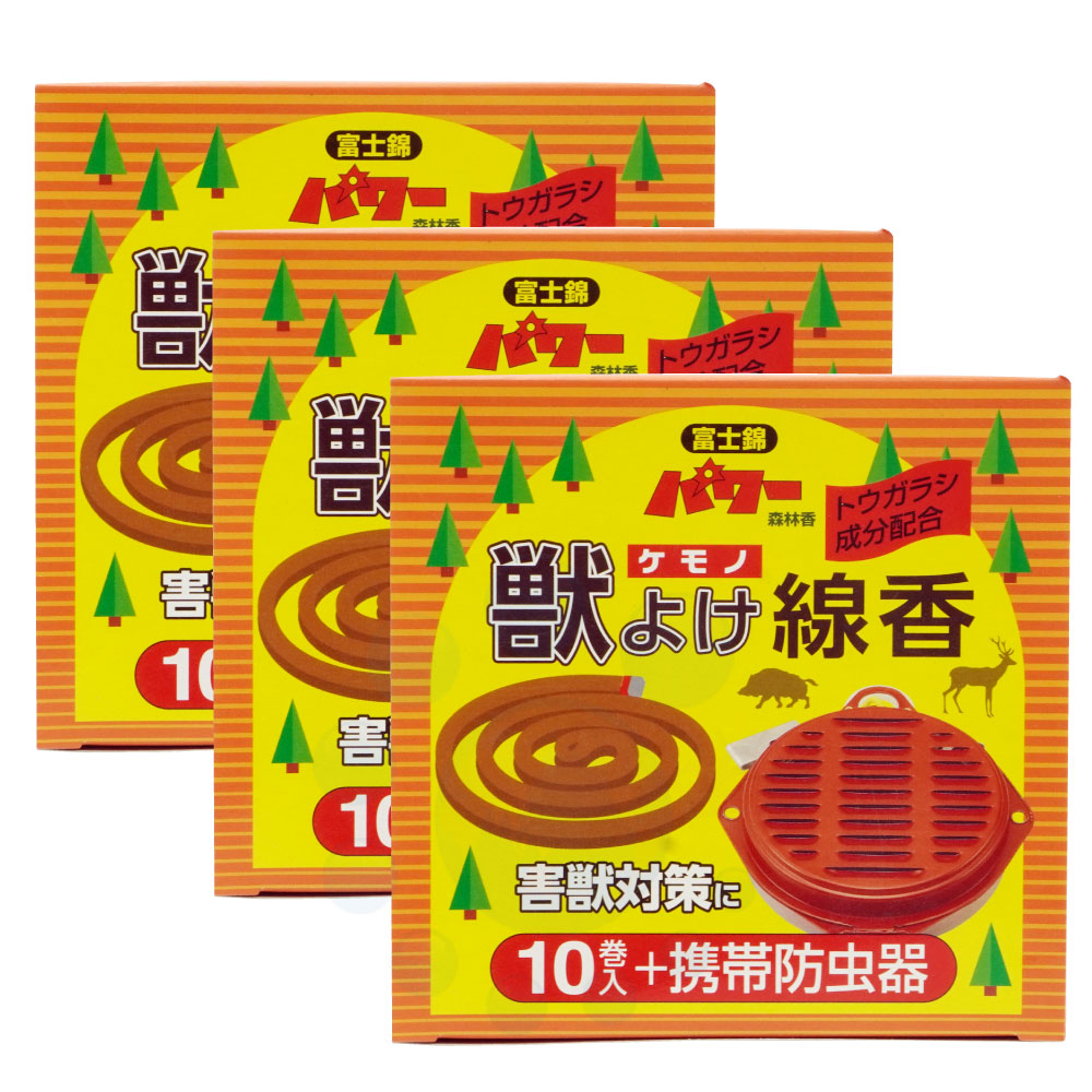 ϱϤưʪɤʧ ä褱 10  糧åȡ3Ȣ