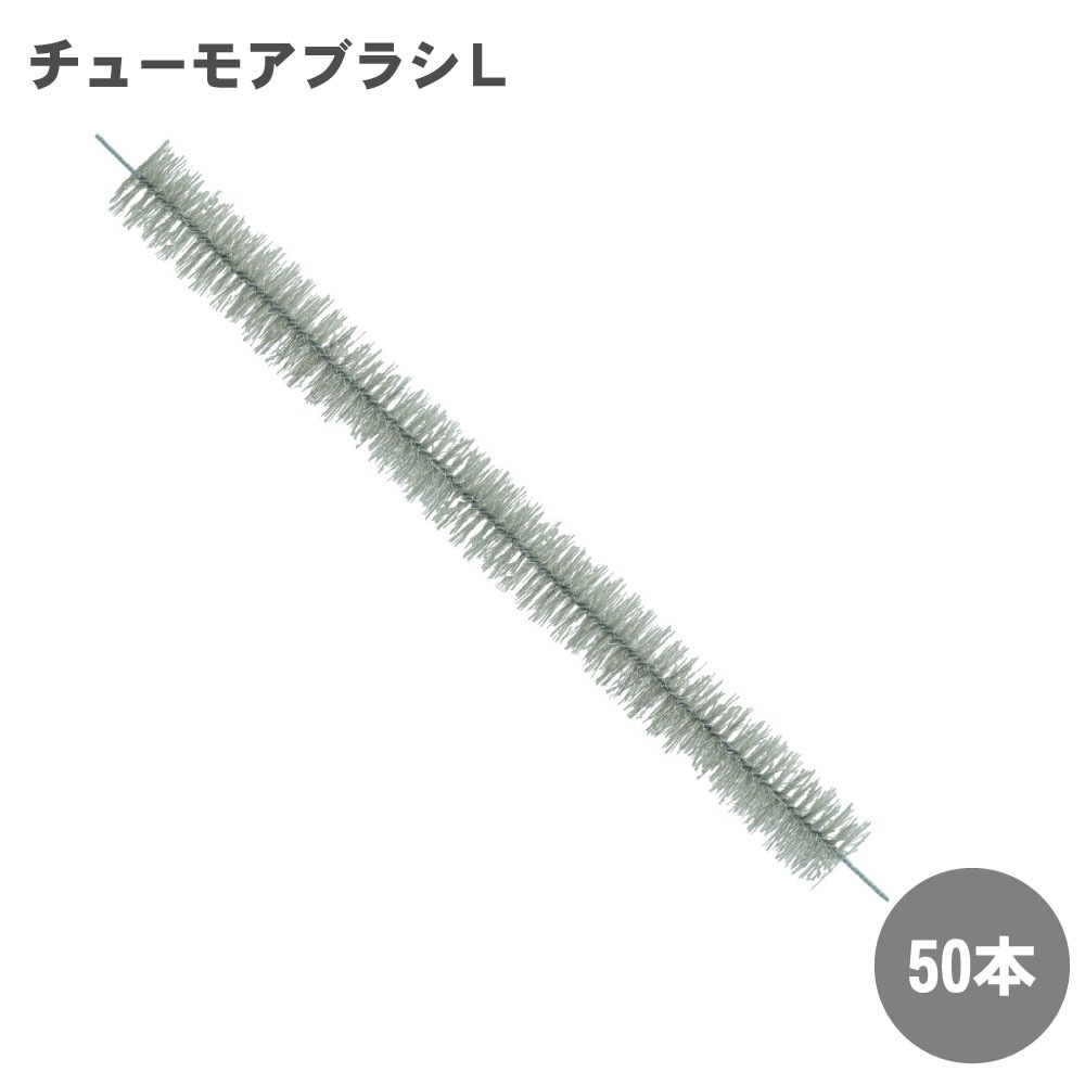 塼⥢֥饷L  50 W600mmߦ50mm ͥ߿ɻѥ֥饷[ͥɽ]