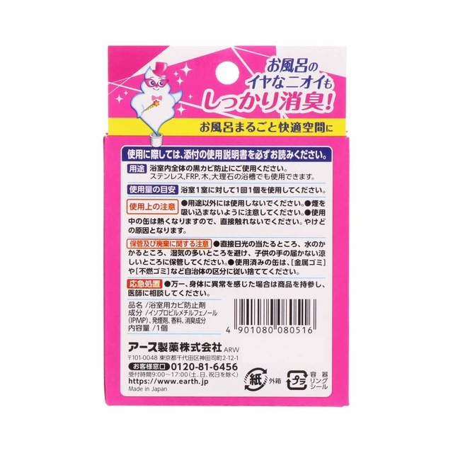 餯ϥ Ϥӡ ι6 ϤΥк