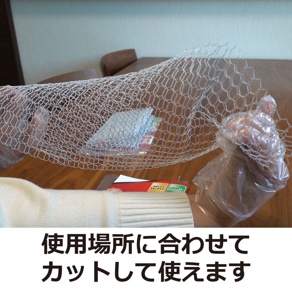  ͥ߿ɻ Ͷ ե 1ڤ椦ѥåб275ߡۡ2Ĥޤǡ