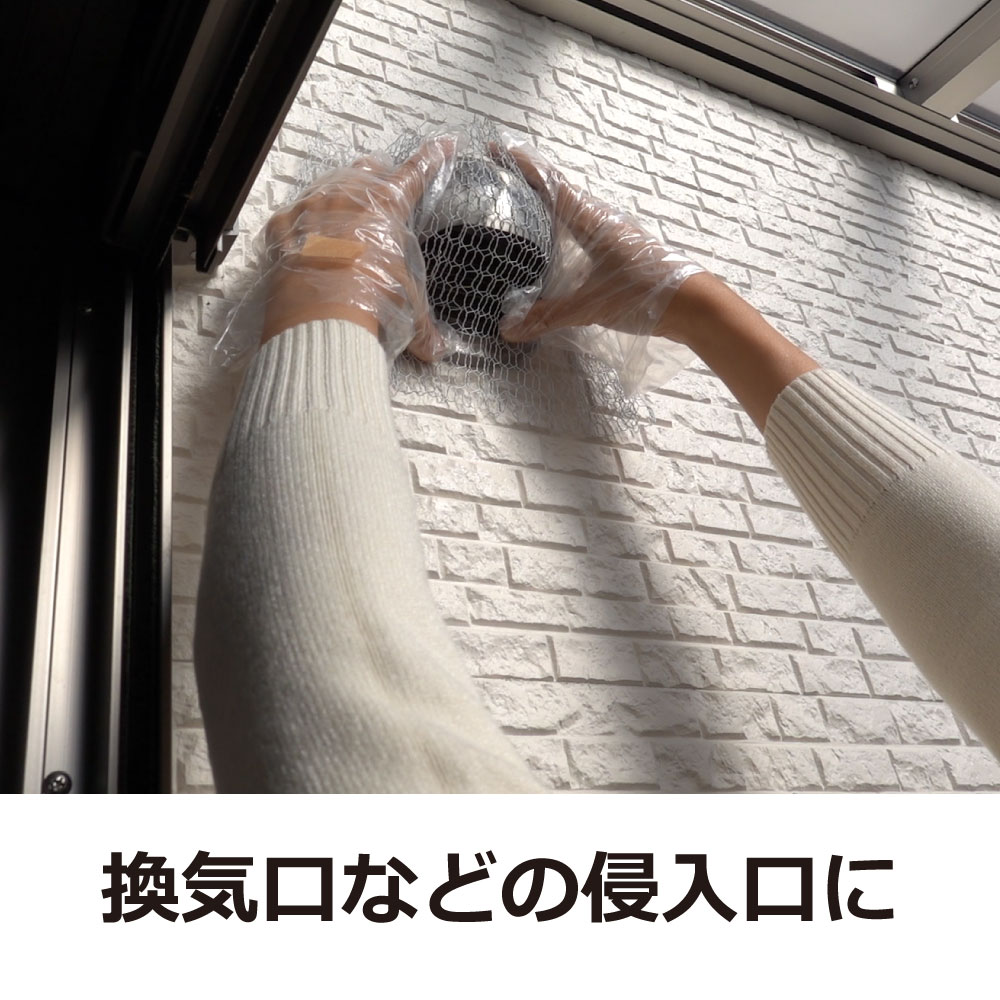  ͥ߿ɻ Ͷ ե 1ڤ椦ѥåб275ߡۡ2Ĥޤǡ