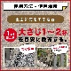 褱 褱 ̳ ưʪ褱γ 5L10 Υ кõʡ