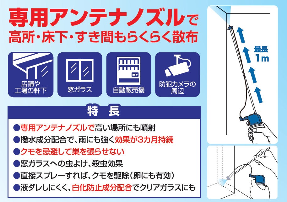 ������ ��̳�� ��֥��å� ������� �� ���饹�� 550ml