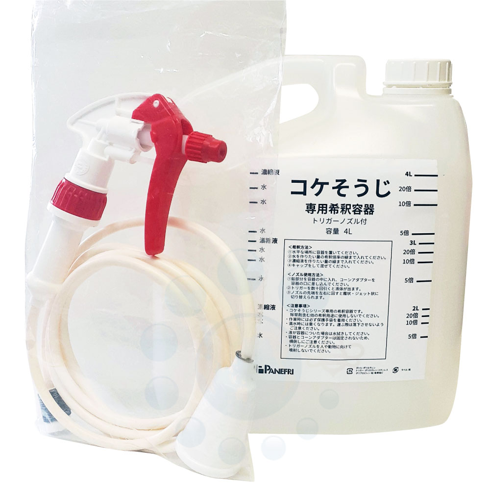   ǻ̱ 500ml  4Lƴ ȥꥬΥ 