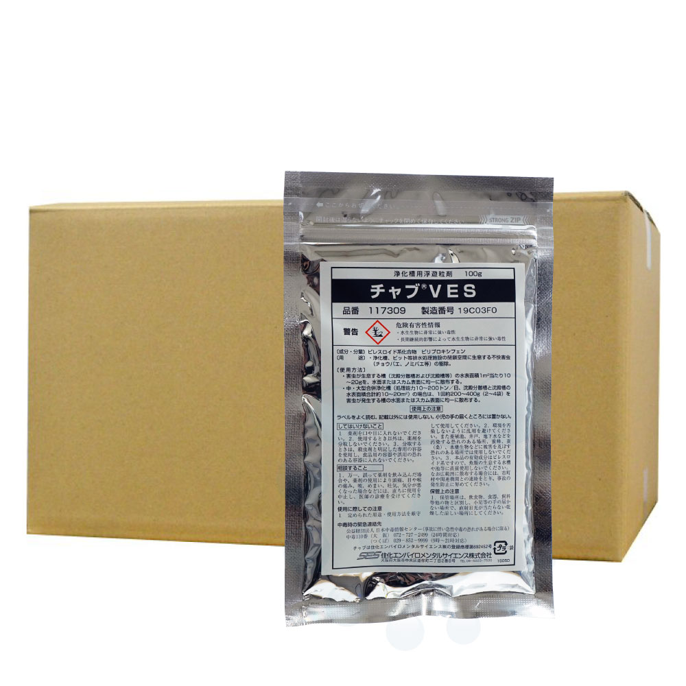 ������Υ��祦�Х� �ΥߥХ��ʤɤζ���� �����VESγ�� 100���20�ޡڤ��㤤��������������