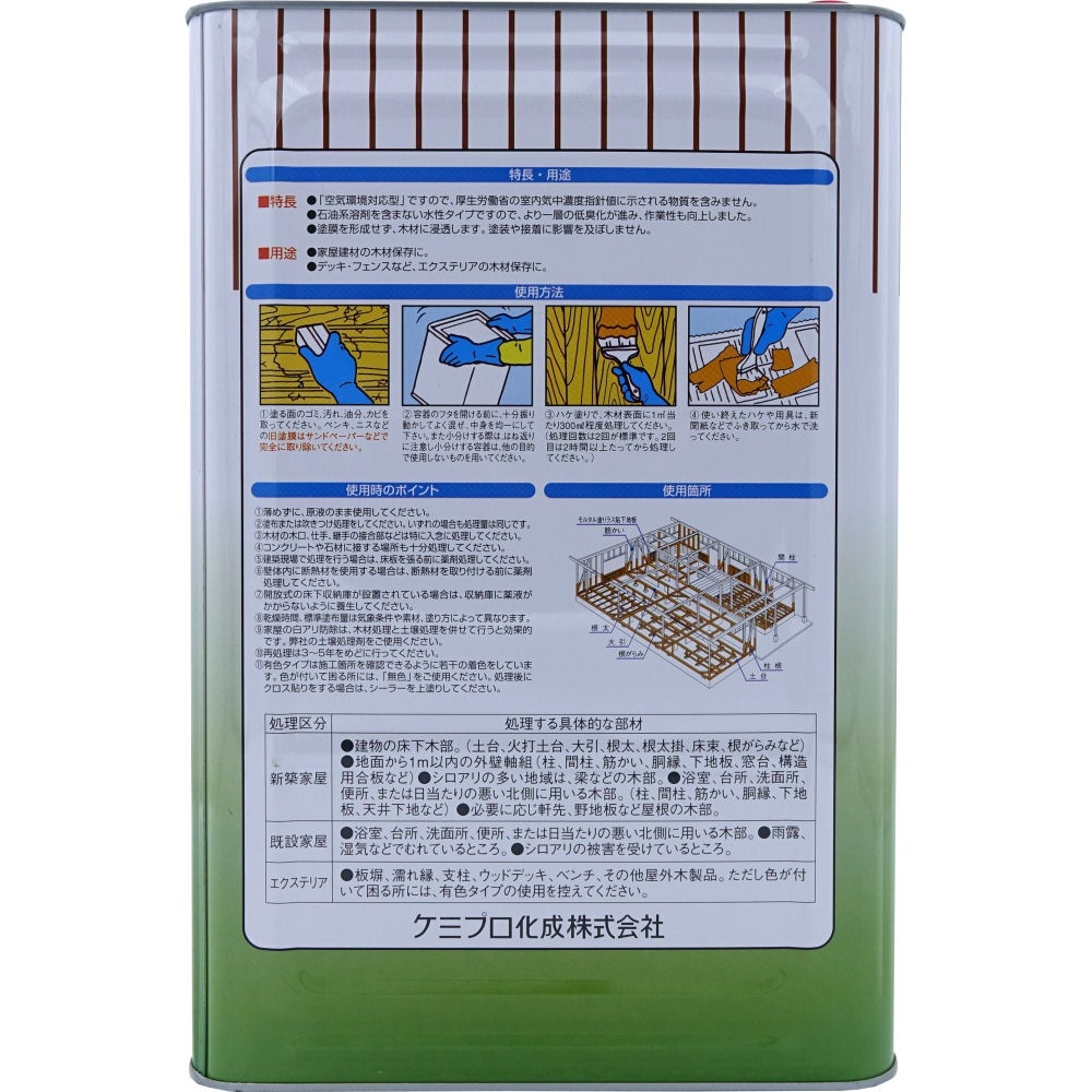  򤢤  򥢥ͽɶ  Υƥ  14̡2  ߥץ