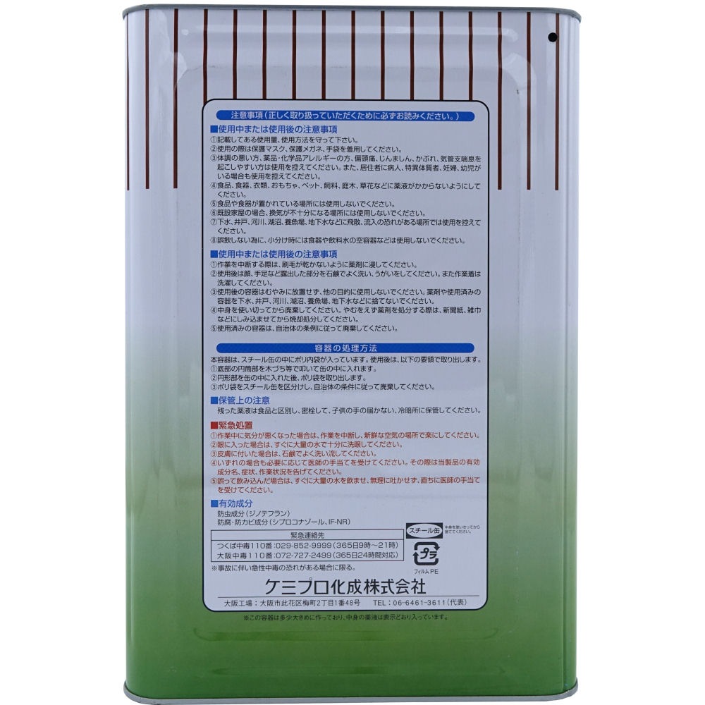  򤢤  򥢥ͽɶ  Υƥ  14̡2  ߥץ