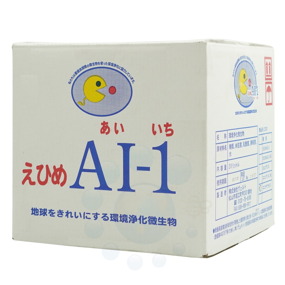 ҤAI-1 ꥹ 20L å ꡼ȥå ꥹȥå Ҥᤢ   ǼƦ ˼ ý