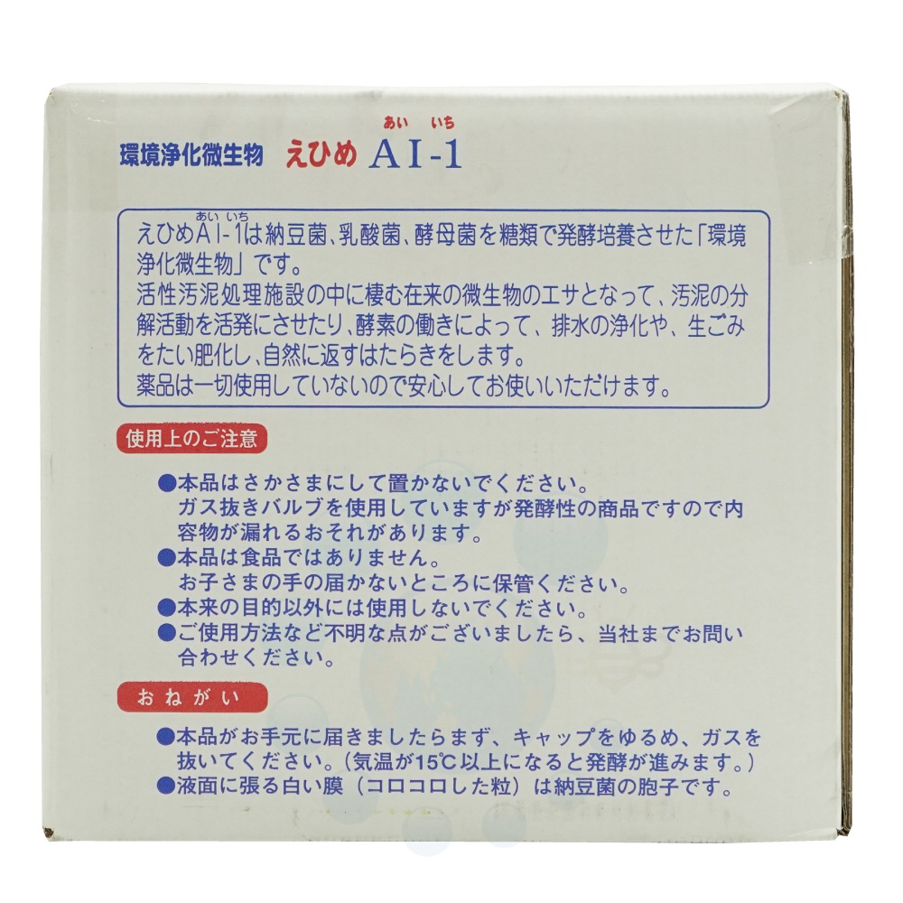 ҤAI-1 ꥹ 20L å ꡼ȥå ꥹȥå Ҥᤢ   ǼƦ ˼ ý