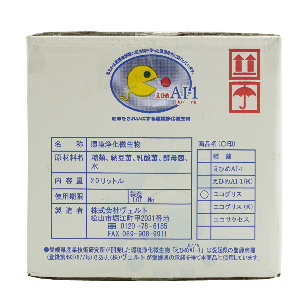 ҤAI-1 ꥹ 20L å ꡼ȥå ꥹȥå Ҥᤢ   ǼƦ ˼ ý