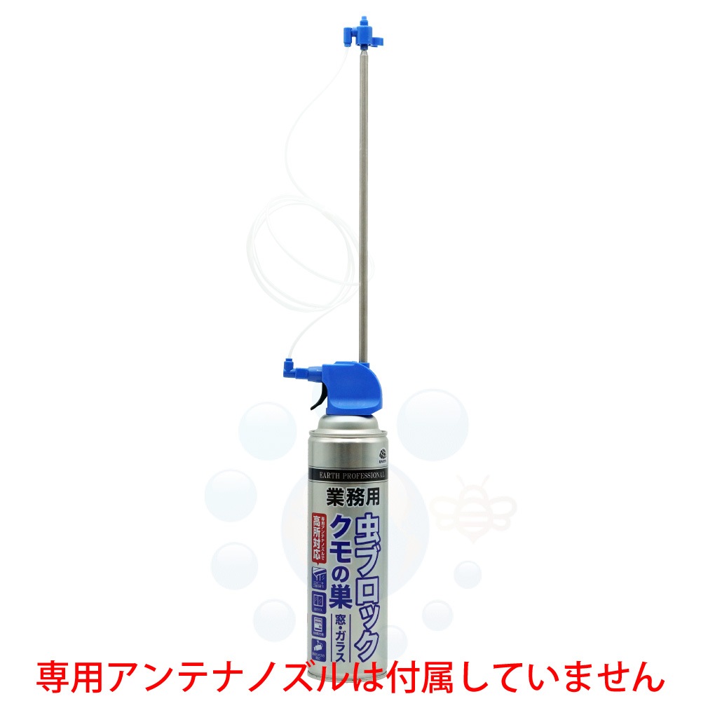 ������ ��̳�� ��֥��å� ������� �� ���饹�� 550ml��3��