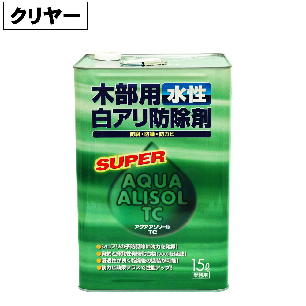 ꥾TC 䡼 15L    ɵ ɥ ں ͽ  