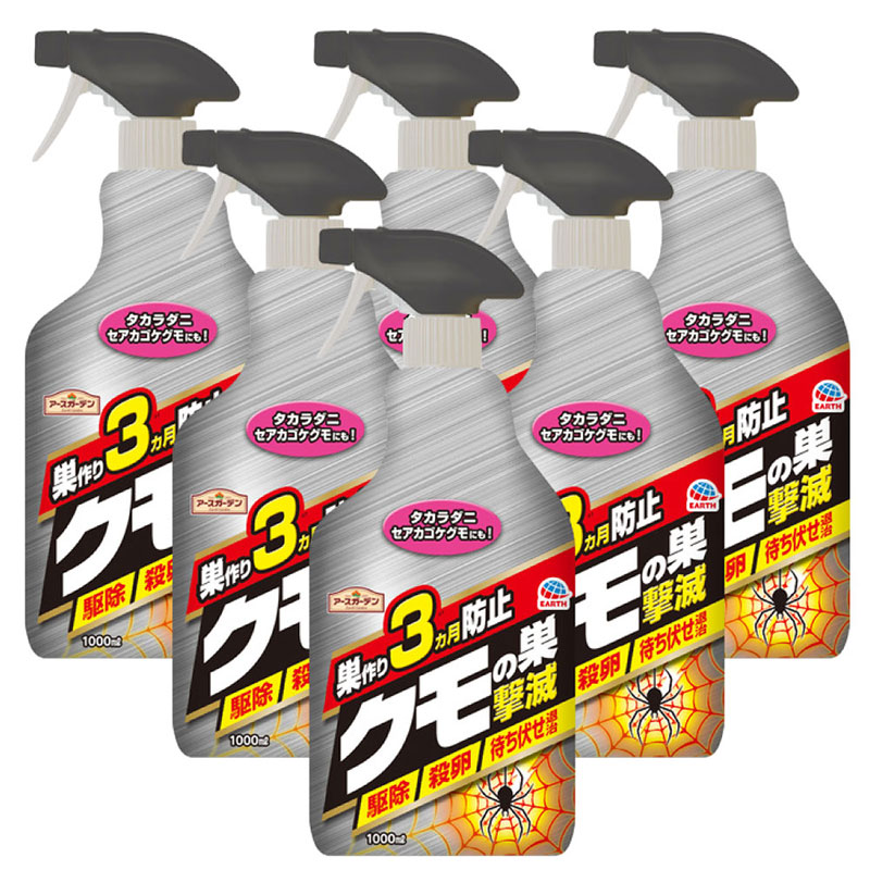 �����������ǥ� ���������� 1000ml��6�� �����к� ������