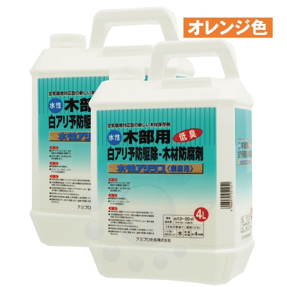 �������ꥷ�� ����� 4L��2�� ������忧������ �ں���¸�� �򥢥� ��� �ɽ�