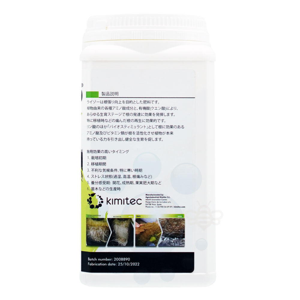 �饤���� 1kg ���� ��ĥ�� ¥�� �ϥ��ݥͥå���