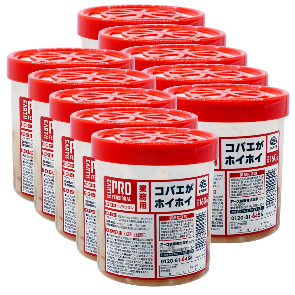 Х ̳ѥХۥۥ 160g10 祦祦Х Ͷ ΥߥХк ༣