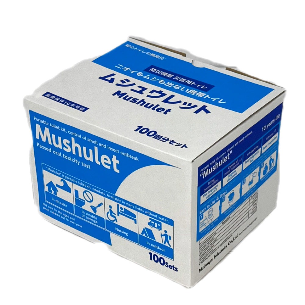 ˥ॷФʤӥȥ ॷ奦å 100ʬå ̵ ҳȥ쥻å ɺ  