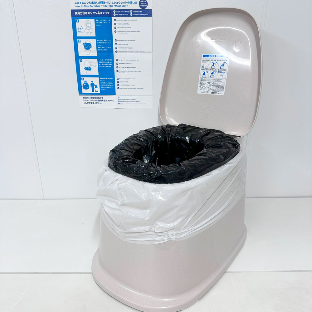 ˥ॷФʤӥȥ ॷ奦å 100ʬå ̵ ҳȥ쥻å ɺ  