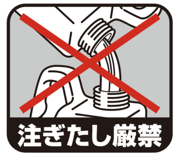 �������������� �����륹�����å��� 2L T35101 �������ʤ����� ���� �������륹��