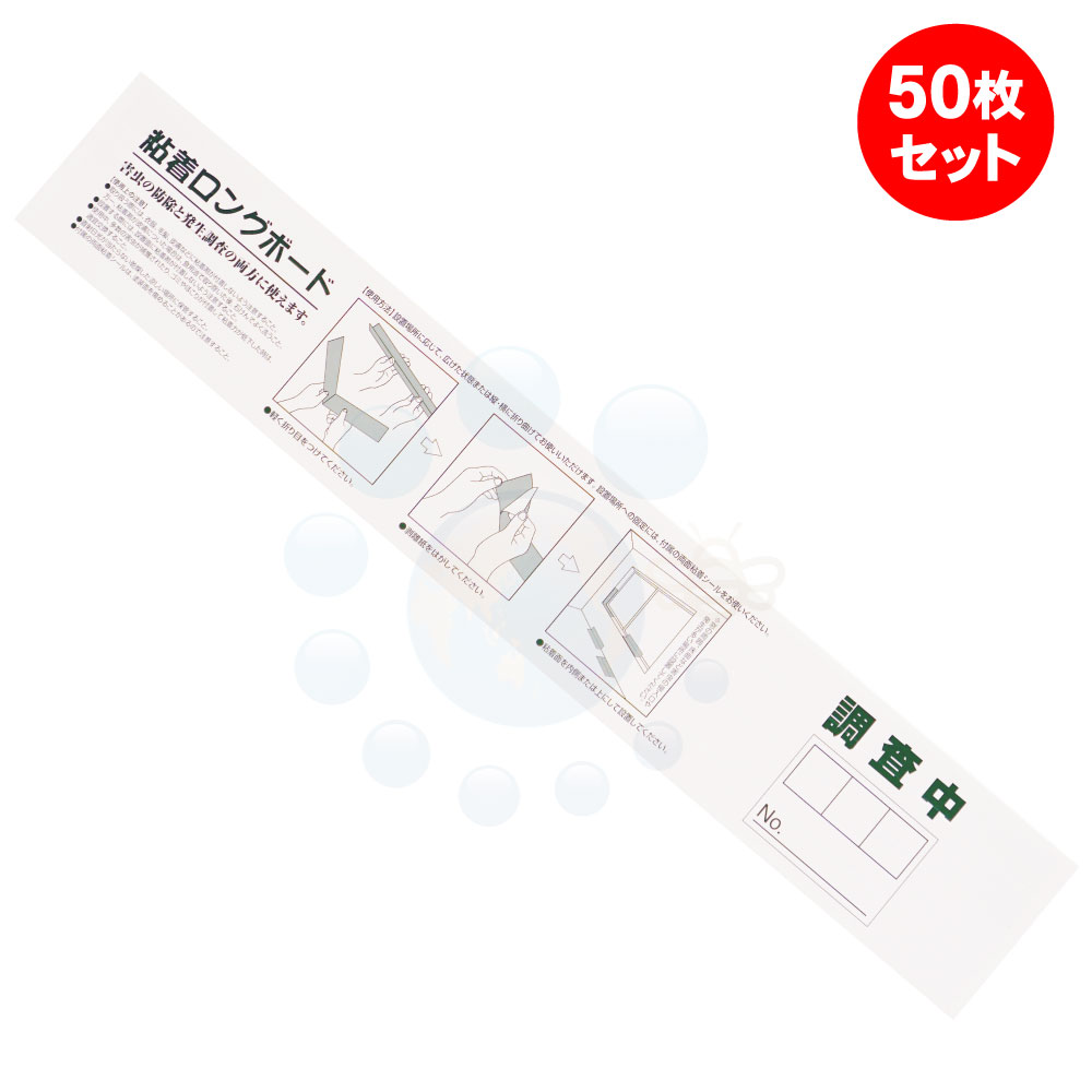 ॷɻ ५ǿɻ ५ ॷǴ奷 50