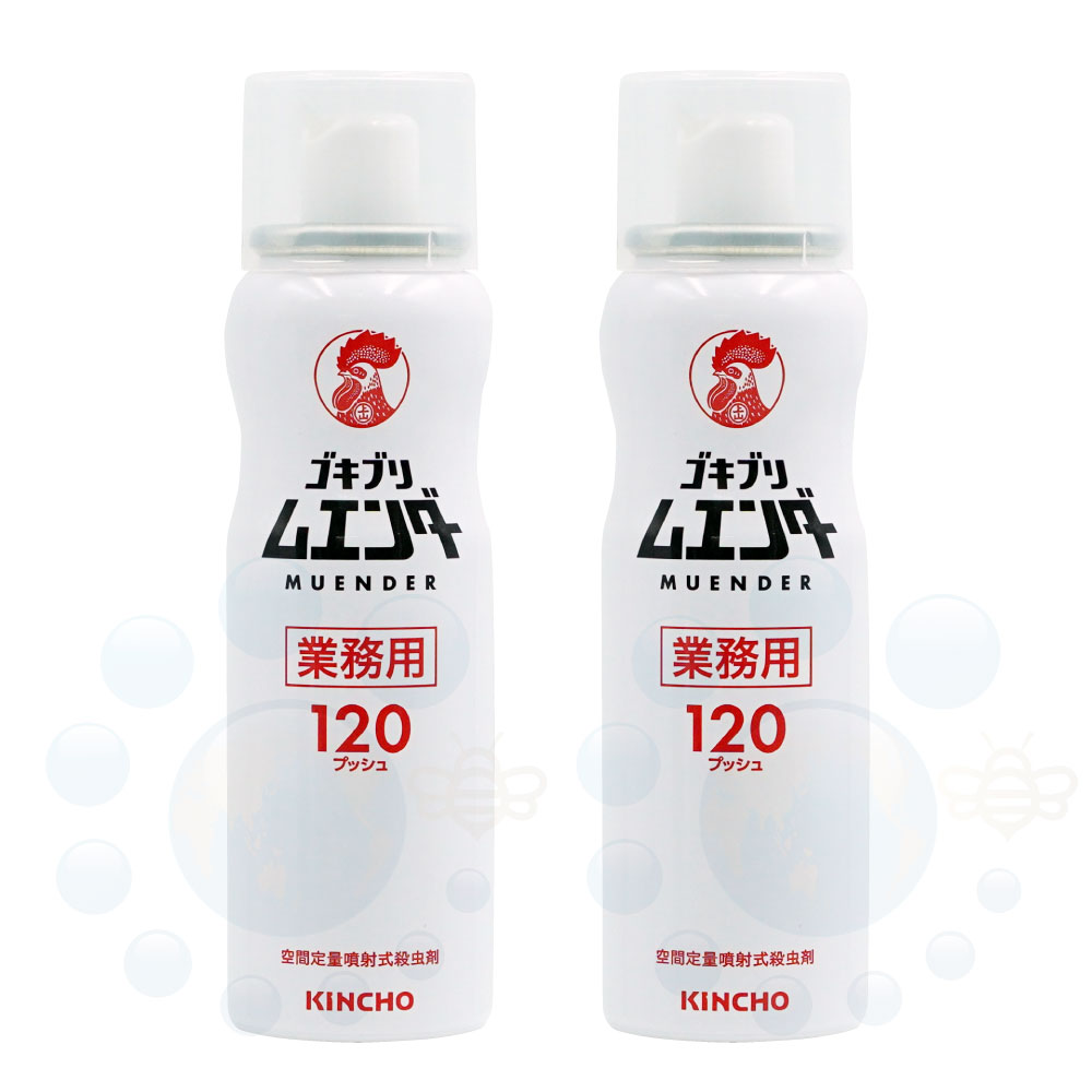 ֥ ̳ѥ֥ २ 120ץå 52ml2 ɽѰʡ  ֥ ϥ  ȥ ʥ󥭥ॷ