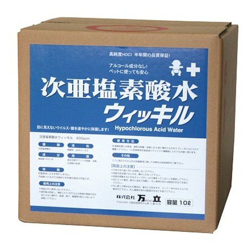 �����륹 �ݤν��� �������ǻ��奦���å���400 10L ���Ͻ��� ���Ͼý�