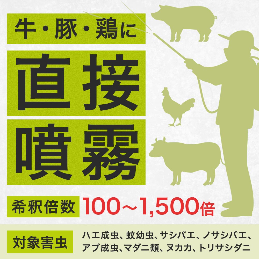 ưʪ ĻETB 500ml ưʪѰʡ ԥ쥹ɷϻ ϥ  ̥ 說 ޥ Х ȥꥵ