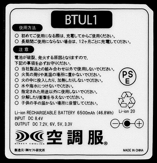 Х ʤ饹ѡХåȥץ쥼 ˪ ѥեդڼ Ĺʤ ˪ɸ Х  ʥХ ˪   ༣ ˪