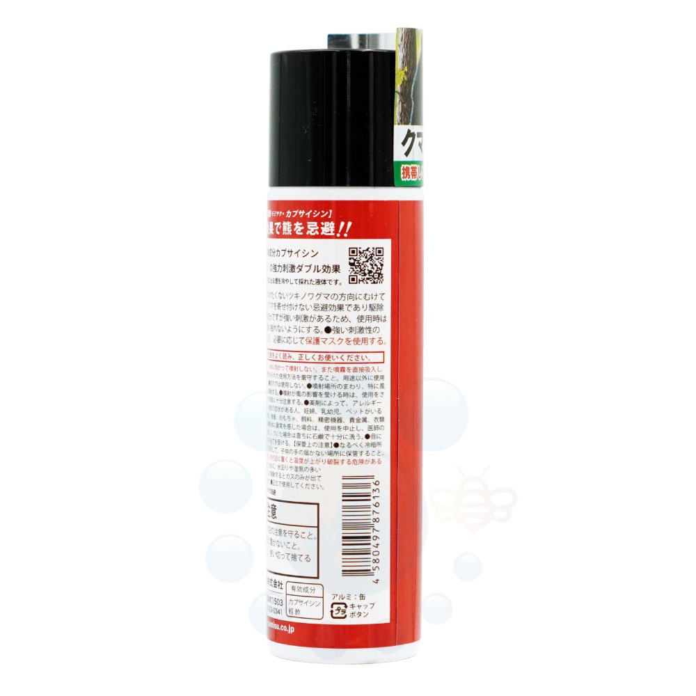 褱ץ졼 ޤФ 90ml ޤ褱 ޤ褱 к ͽ   ƨ л  ȥɥ ɻʬ 