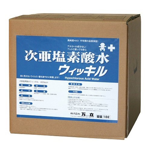 �����륹 �ݤν��� �������ǻ��奦���å���400 18L ���Ͻ��� ���Ͼý�