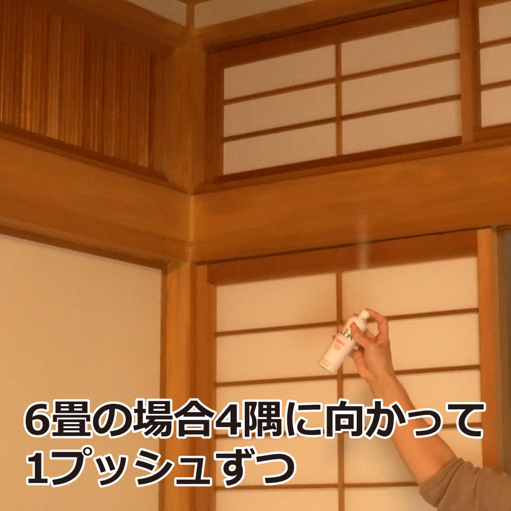 �����֥��� ��̳�ѥ����֥� �२����� 120�ץå��� 52ml��6�� ���ɽ��Ѱ��������ʡ� ����� �����֥� �ϥ����� ������ �ȥ������ �ʥ󥭥�ॷ���