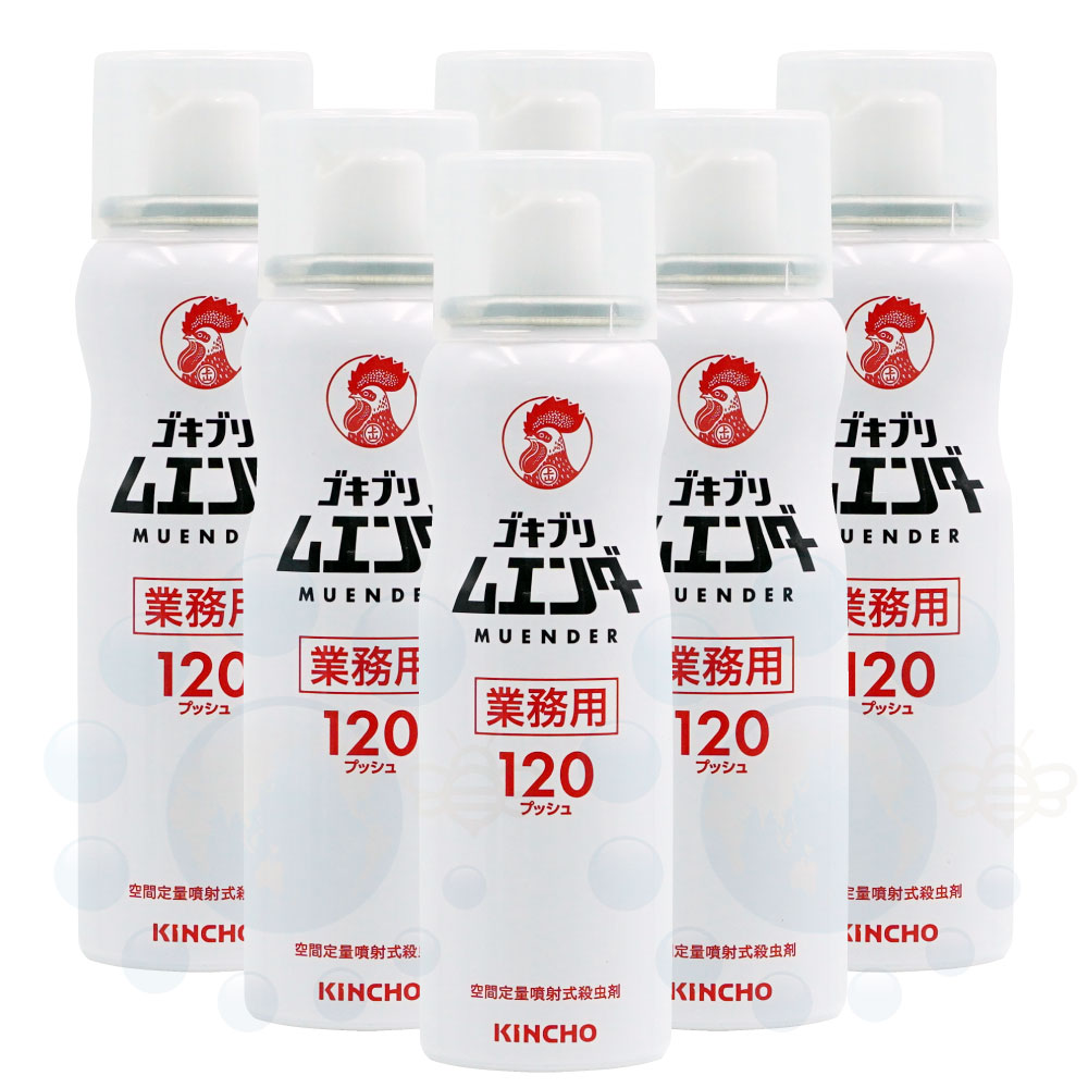 �����֥��� ��̳�ѥ����֥� �२����� 120�ץå��� 52ml��6�� ���ɽ��Ѱ��������ʡ� ����� �����֥� �ϥ����� ������ �ȥ������ �ʥ󥭥�ॷ���