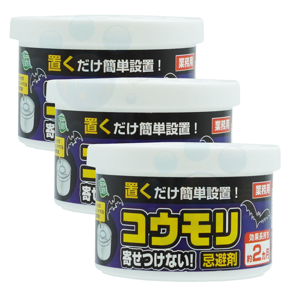 �������󤻤Ĥ��ʤ� ����ޡ�3�� [ ����������� ���֥饳����� ���� ŷ��΢ ���β� ��� �ɤ��Ф�