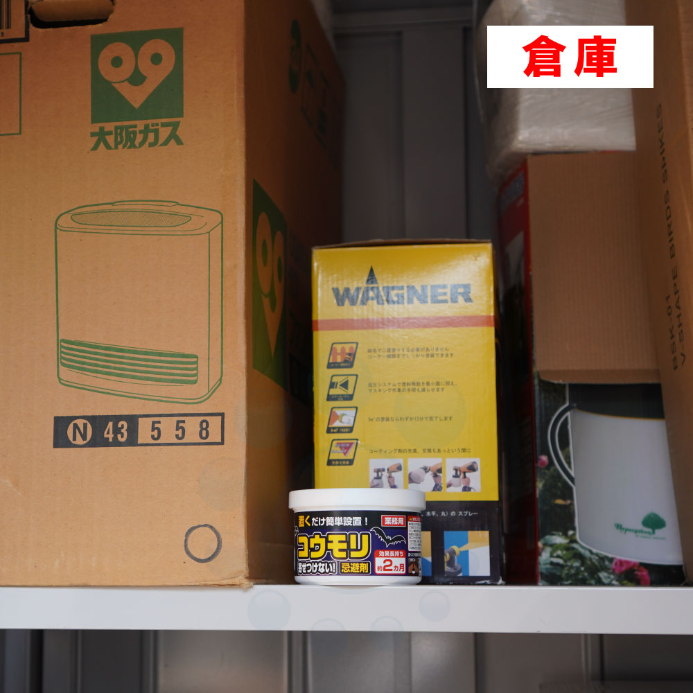 �������󤻤Ĥ��ʤ� ����ޡ�3�� [ ����������� ���֥饳����� ���� ŷ��΢ ���β� ��� �ɤ��Ф�