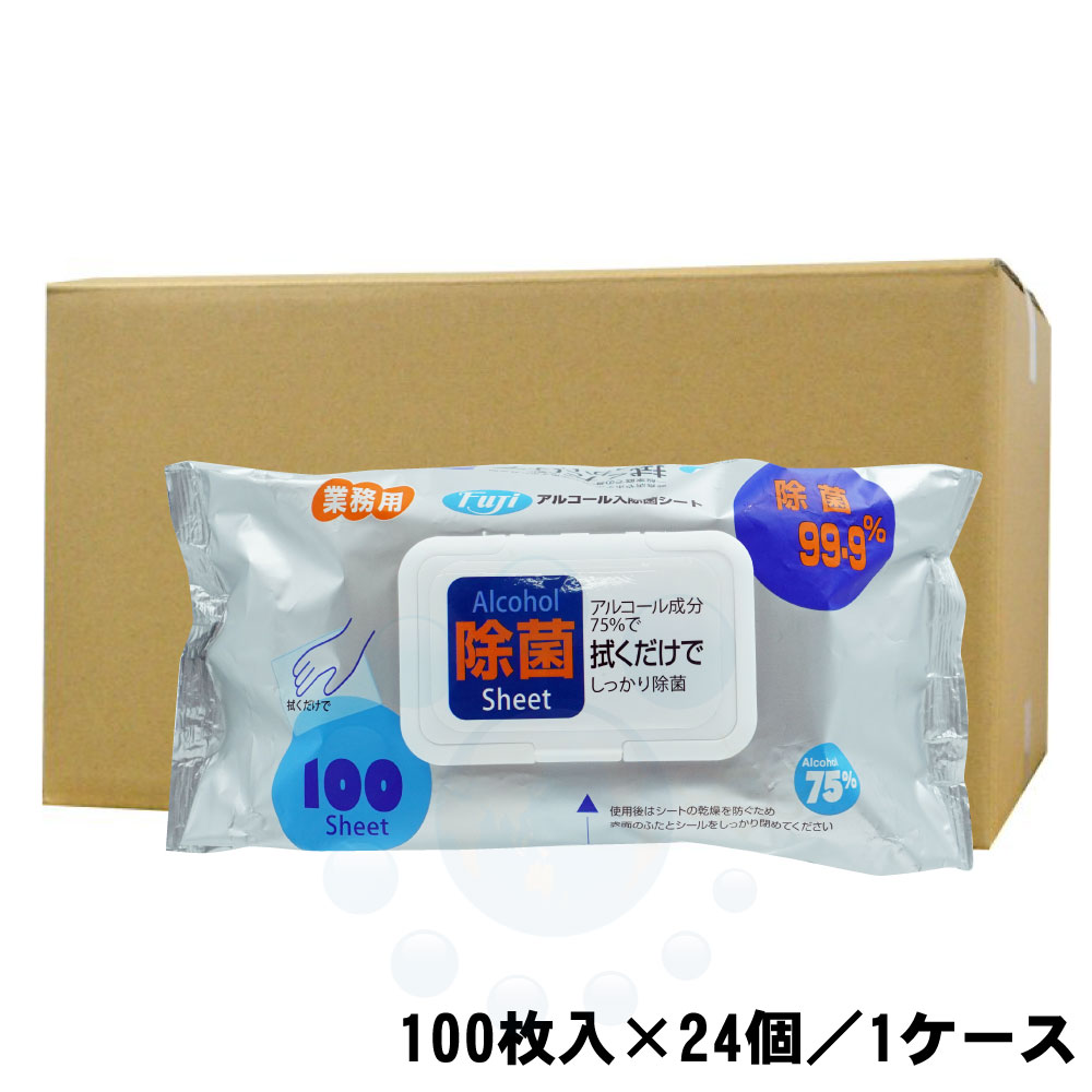 ե 륳ݥ 륳75% ե 10024 1 Fuji ̳   ǻ 99.9% åȥƥå