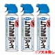 2ʡ ȥߥ֥ꥢ 450ml3 Υʤ ȥ߶  ʥ󥭥ॷкץ졼