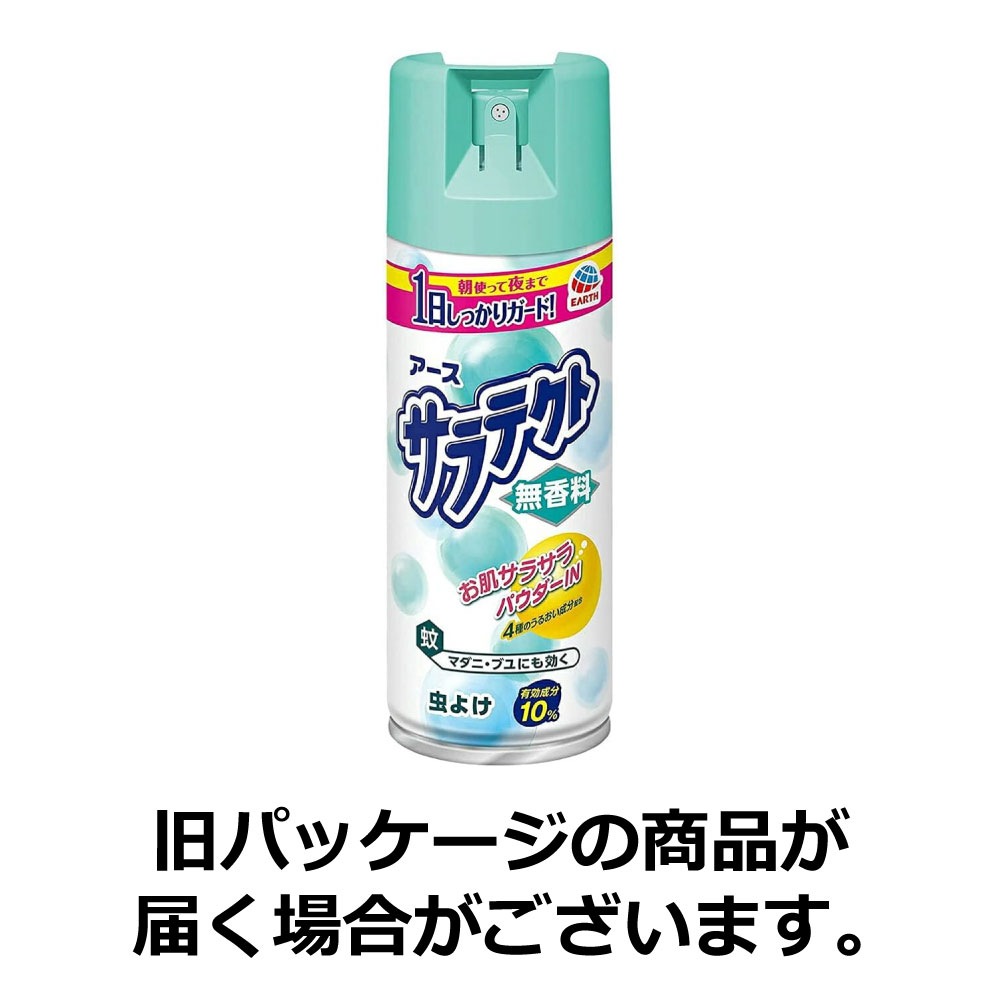 �� ��������ץ졼 ����ƥ��� ̵���� 400ml��20�� ���ɽ��Ѱ��������ʡ� �緿 ������ ���������� ����������