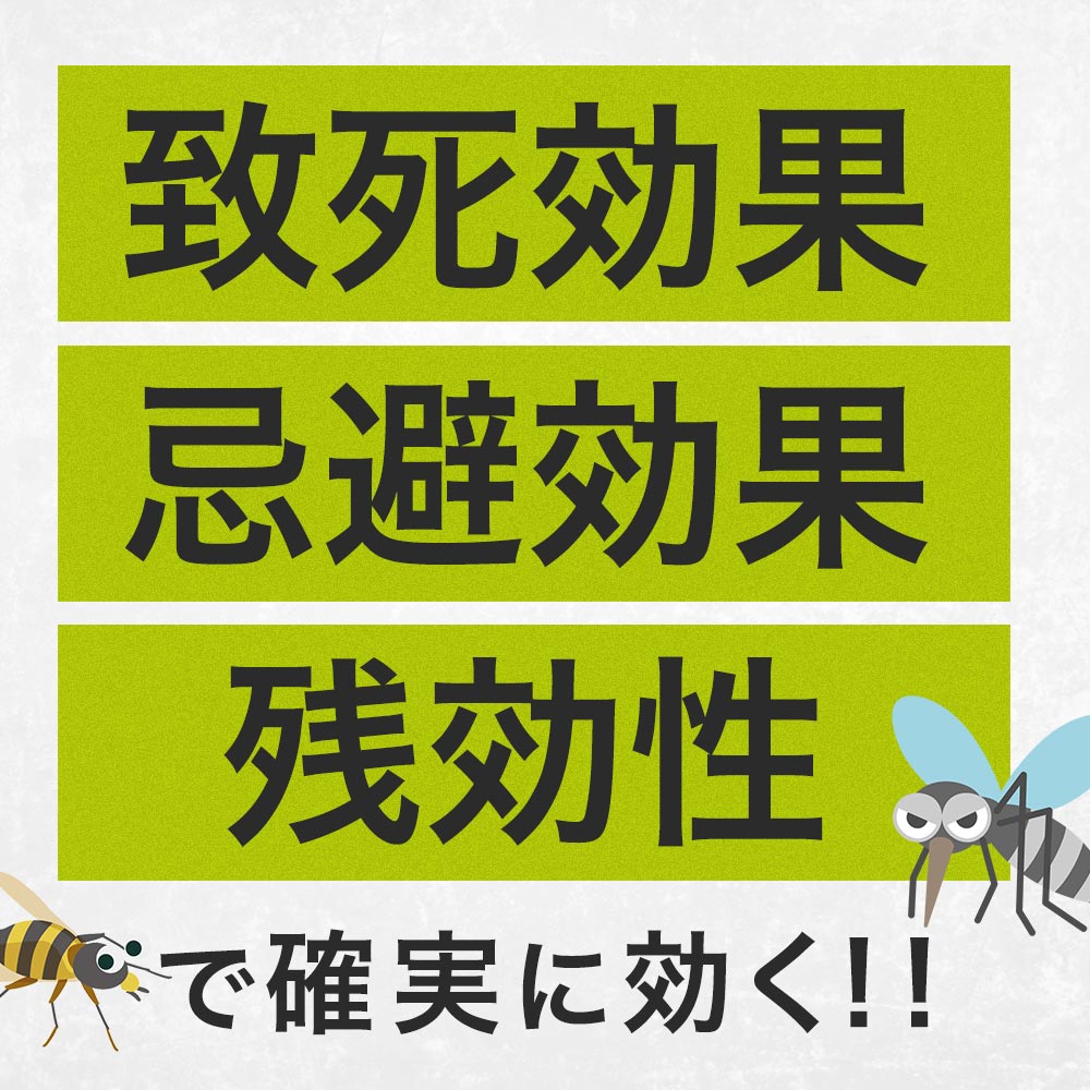 ưʪ ĻETB 500ml20 ưʪѰʡ ԥ쥹ɷϻ ϥ  ̥ 說 ޥ Х ȥꥵ