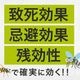 ưʪ ĻETB 500ml20 ưʪѰʡ ԥ쥹ɷϻ ϥ  ̥ 說 ޥ Х ȥꥵ