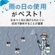 ưʪ ĻETB 500ml20 ưʪѰʡ ԥ쥹ɷϻ ϥ  ̥ 說 ޥ Х ȥꥵ