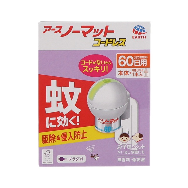 Ρޥå 60å ɥ쥹 ܼؤܥȥ60̵10 ɽѰʡ  