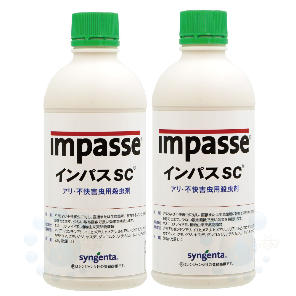 ����ѥ�SC 500g��2��