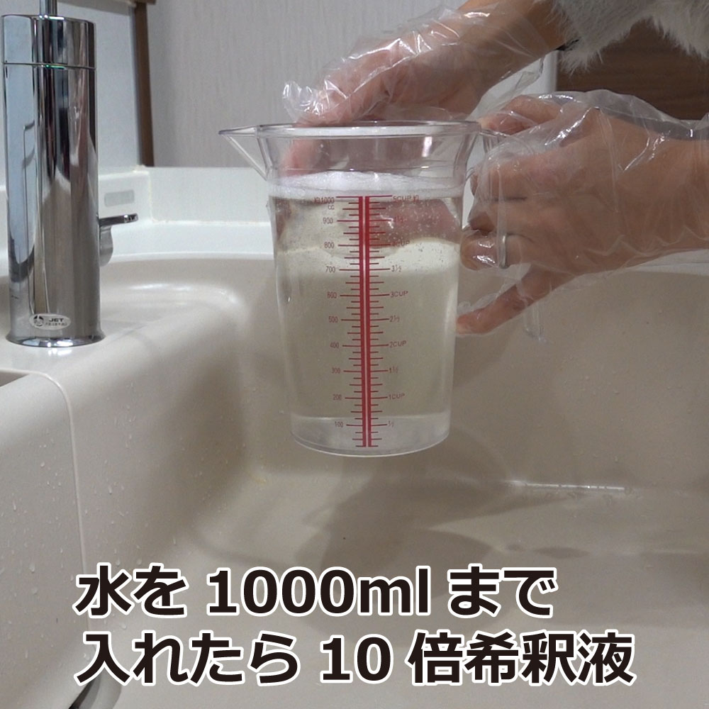 ֥ ȥ߶ ե SES 500ml3 2ʡ  ϥ  ʮ̸  ʳȼѡ