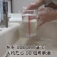 ֥ ȥ߶ ե SES 500ml3 2ʡ  ϥ  ʮ̸  ʳȼѡ